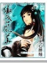 �����绪