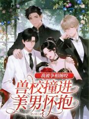 ��Уײ�����л������ұ������ҧ