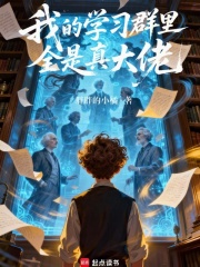 �ҵ�ѧϰȺ��ȫ�������