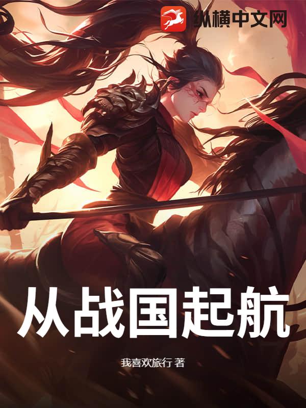 ��ս����