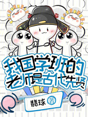 �ҹ�ѧ�����ʦ�ǹŴ�����