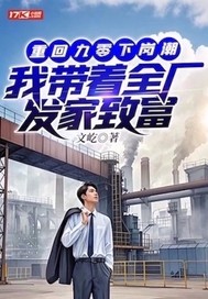 �ػؾ����¸ڳ����Ҵ���ȫ�������¸�