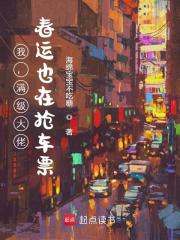 �ң��������У�����Ҳ������Ʊ��