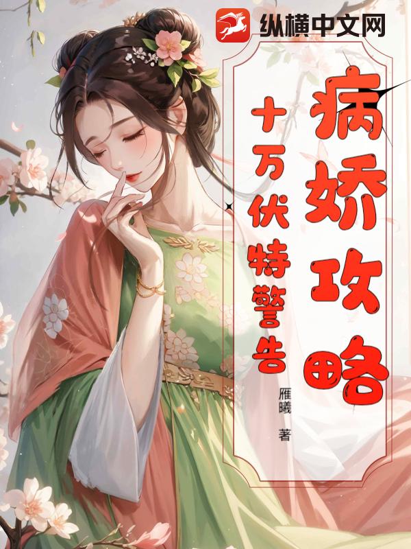 �������ԣ�ʮ����ؾ���