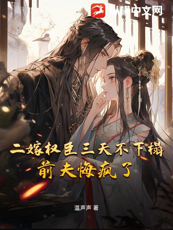 ����Ȩ�����첻��齣�ǰ��ڷ���