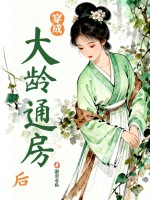 ���ɴ���ͨ����