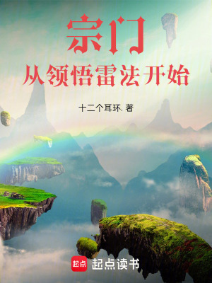 ���ţ��������׷���ʼ