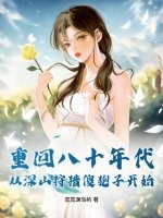 �ػذ�ʮ���������ɽ����ɵ���ӿ�ʼ