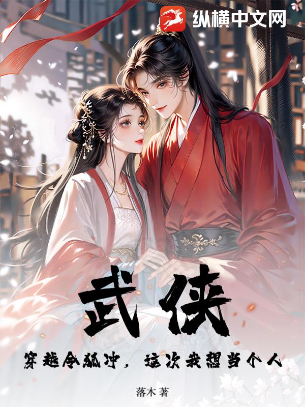 ��������Խ����壬������뵱����