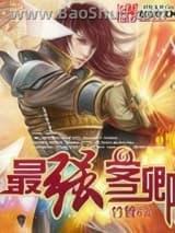 ��ǿ���䣨ȫ����