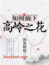 ���ժ�¸���֮��