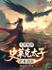 ���޾�����ʷ����̫�ӣ�������Դ