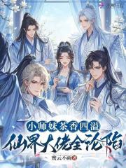 Сʦ�ò������磬�ɽ����ȫ����