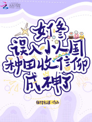 Ů������С�˹�����������������