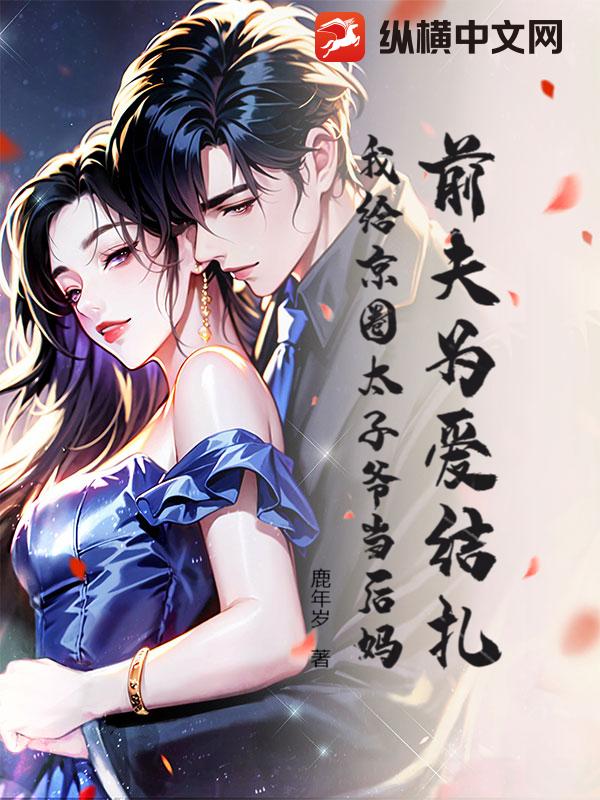 ǰ��Ϊ���������Ҹ���Ȧ̫��ү������