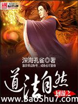 ����֮������Ȼ