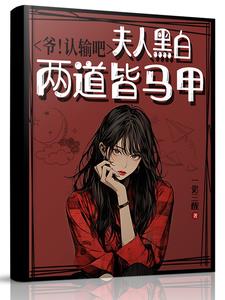 ү������ɣ����˺ڰ�����������