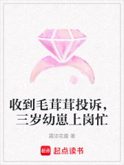 �յ�ë����Ͷ�ߣ����������ϸ�æ