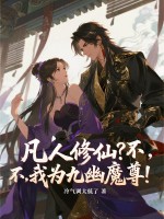 �������ɣ�������Ϊ����ħ��