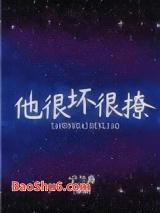 ���ܻ�����