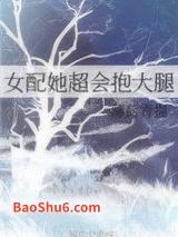 Ů�������ᱧ����
