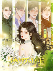 �����Ӷᣡ�����������д׷���