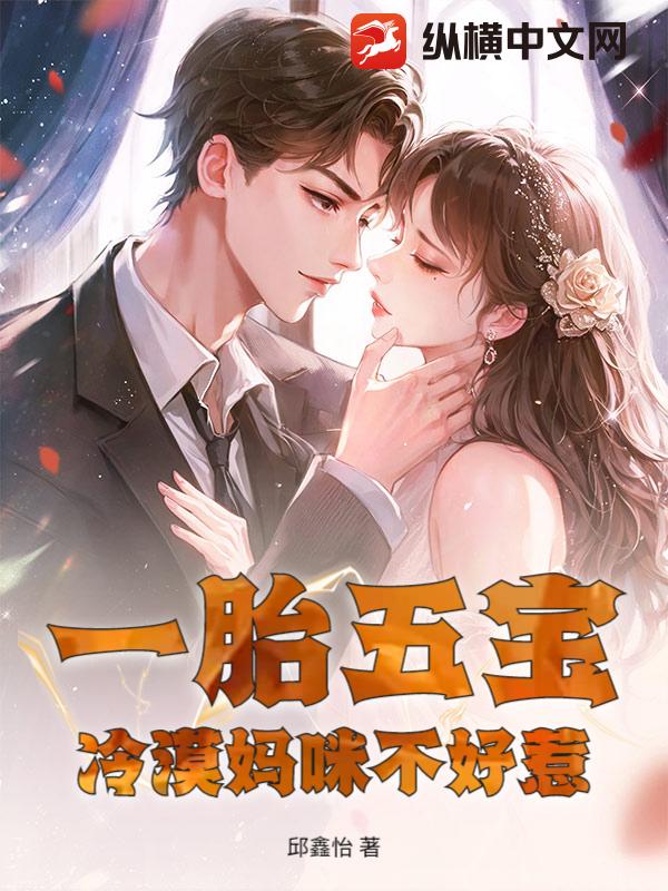 һ̥�屦����Į���䲻����