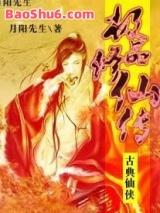 ��Ʒ���ɴ�