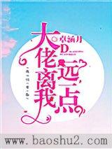 ��������Զһ��