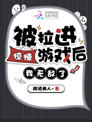 �����������Ϸ�����޵��ˣ�