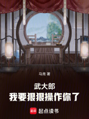 ����ɣ���Ҫ�ݺݲ�������