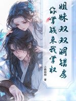 ����˫˫������������Ǯ������Ȩ��