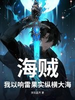 �������������׹�ʵ�ݺ��