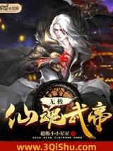 �޼��ɻ����