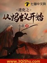 ����֮�����Ͽ�ʼ