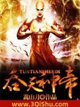 ������ۣ�ȫ����