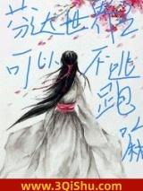 �Ҵ�����֮���Բ�������