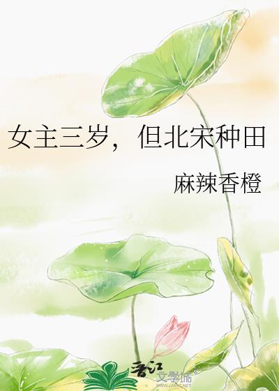 Ů�����꣬����������