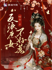 ������Ů������