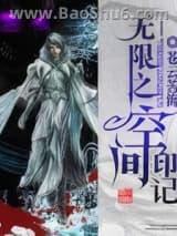 ����֮�ռ�ӡ��