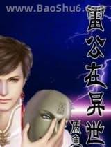 �׹�������