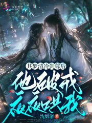 �������佣������ƽ�ҹҹ����