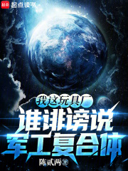 ������߳���˭�̰�˵����������