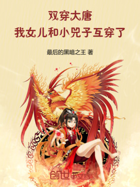 ˫�����ƣ���Ů����С���ӻ�����