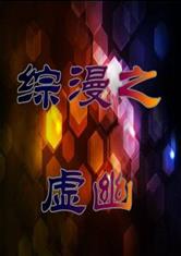 ����֮����