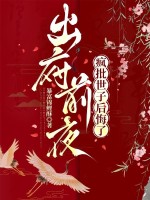 ����ǰҹ���������Ӻ����