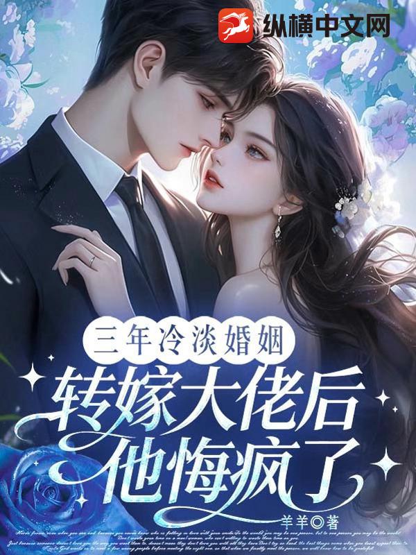 �����䵭������ת�޴��к����ڷ���