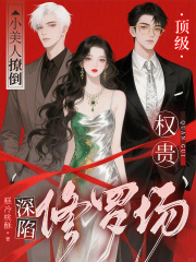 С�����õ�����Ȩ���������޳�