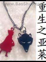 ����֮����