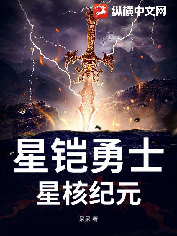 ������ʿ���Ǻ˼�Ԫ